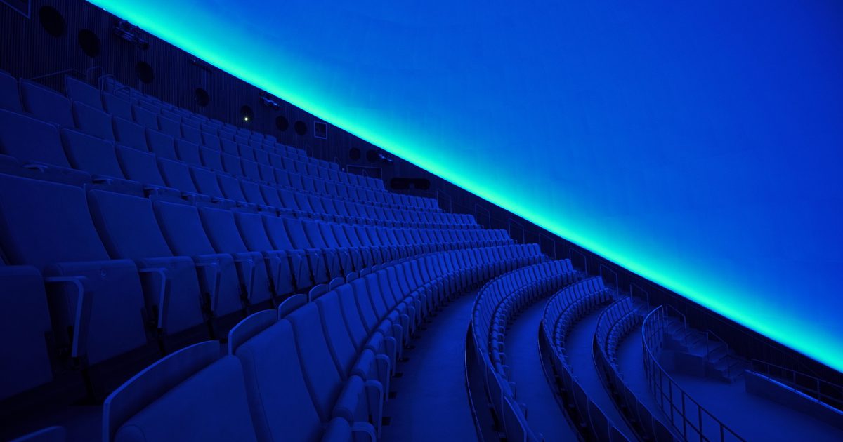 Tycho Brahe Planetarium thumbnail
